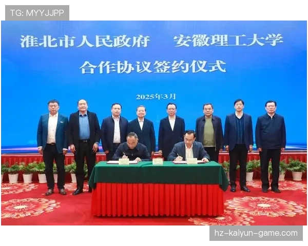 俱乐部与教育部门签署合作协议 推进校俱乐部共建，俱乐部和学校合作能收费吗